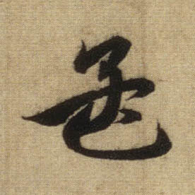 �������ϸ����