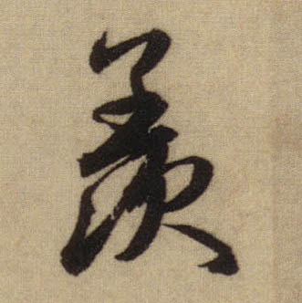 �������ϸ����