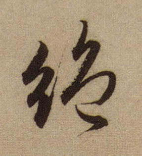 �������ϸ����