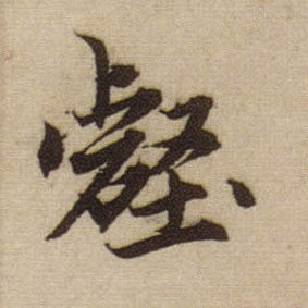 �������ϸ����