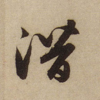 �������ϸ����