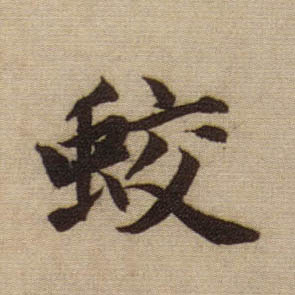 �������ϸ����