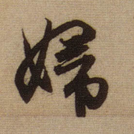 �������ϸ����