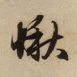 �������ϸ����