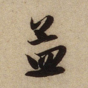 �������ϸ����