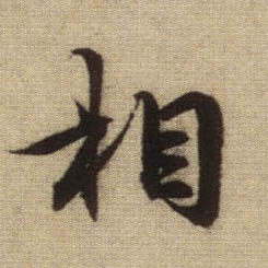 �������ϸ����