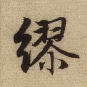 �������ϸ����