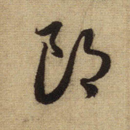 �������ϸ����