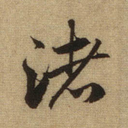 �������ϸ����