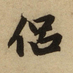 �������ϸ����