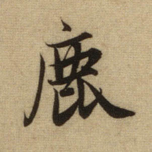 �������ϸ����