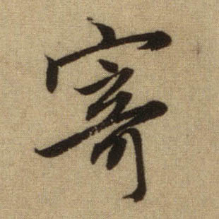 �������ϸ����