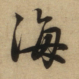 �������ϸ����