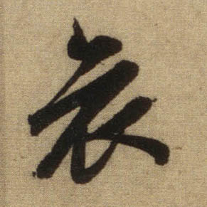 �������ϸ����