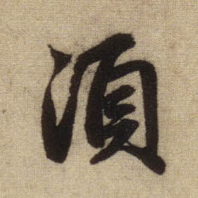 �������ϸ����