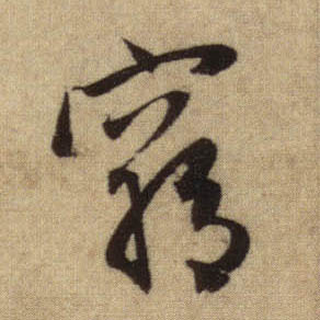 �������ϸ����