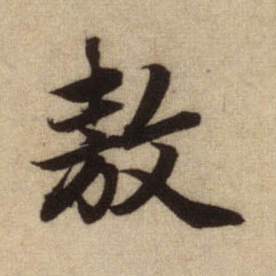 �������ϸ����