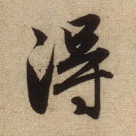 �������ϸ����