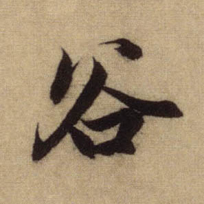 �������ϸ����