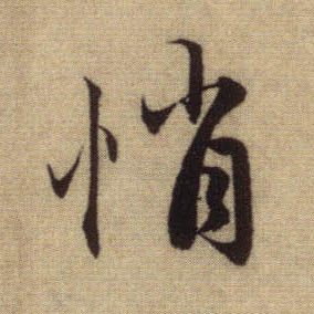 �������ϸ����