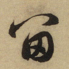 �������ϸ����