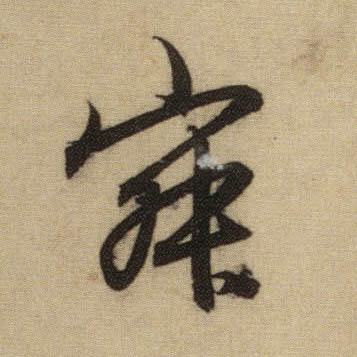 �������ϸ����