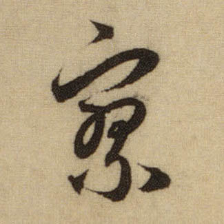 �������ϸ����