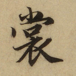 �������ϸ����