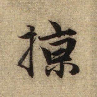 �������ϸ����