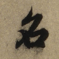 �������ϸ����