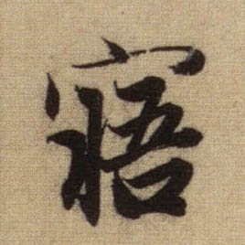 �������ϸ����