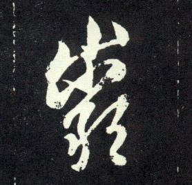 �������ϸ����