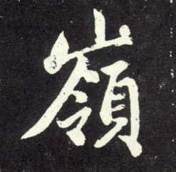 �������ϸ����