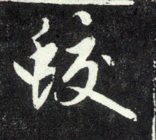 �������ϸ����