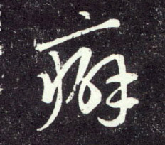 �������ϸ����