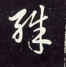 �������ϸ����