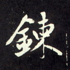 �������ϸ����