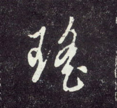 �������ϸ����