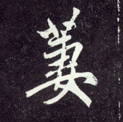 �������ϸ����