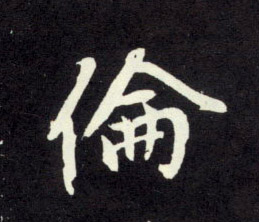 �������ϸ����