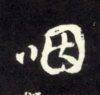 �������ϸ����