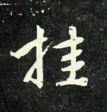 �������ϸ����