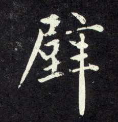 �������ϸ����