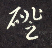 �������ϸ����