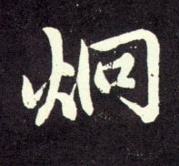 �������ϸ����