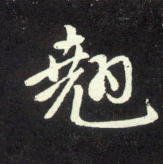 �������ϸ����