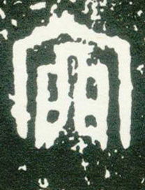 �������ϸ����