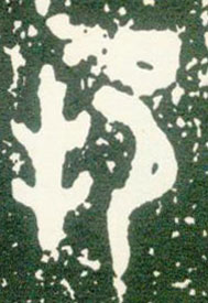 �������ϸ����