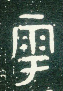 �������ϸ����