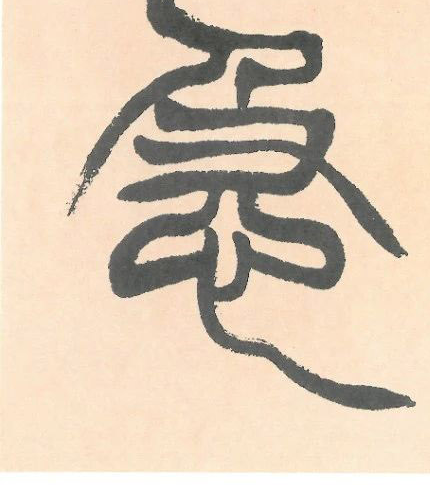 �������ϸ����